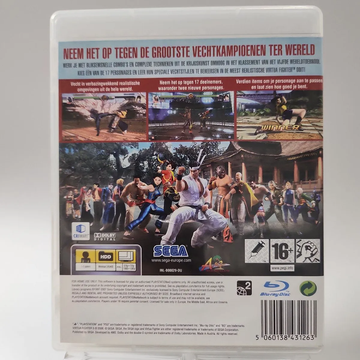 Sega Virtua Fighter 5 Essentials Edition