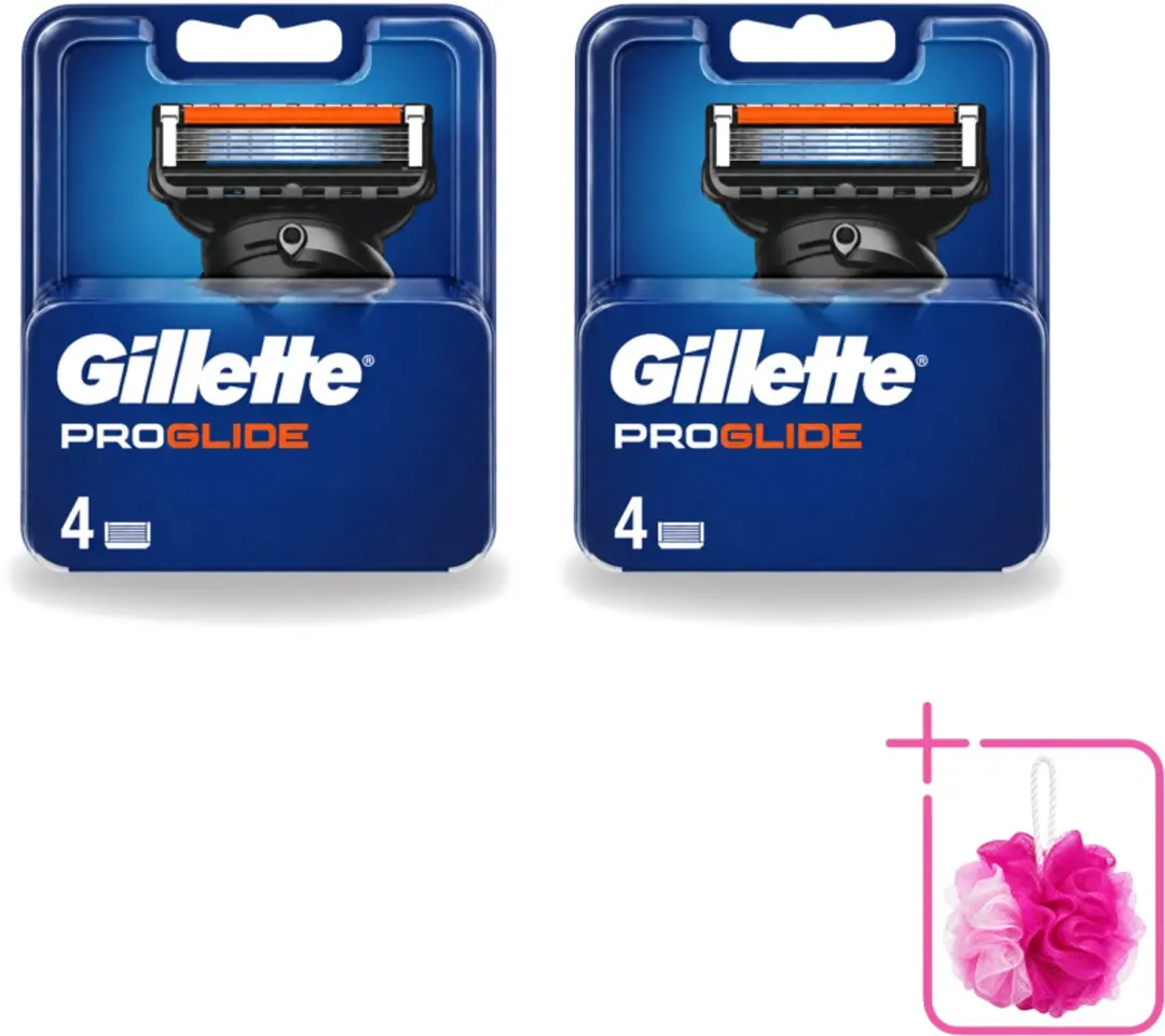 2 x Gillette