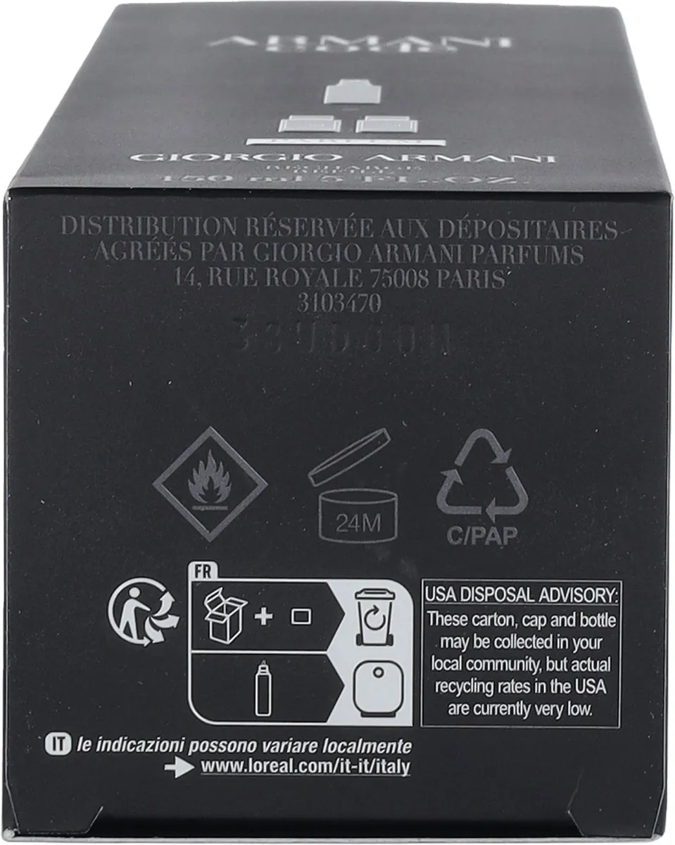 Armani Code Parfum Refill 150ml - afbeelding 6 van 6