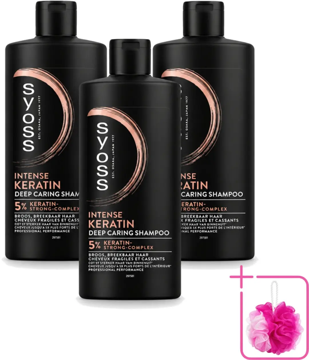 3 x Syoss