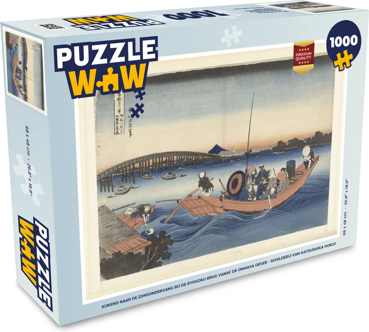 PuzzleWow Hokusai Zonsondergang Ryogoku Brug Legpuzzel 1000 Stuks - Multicolor