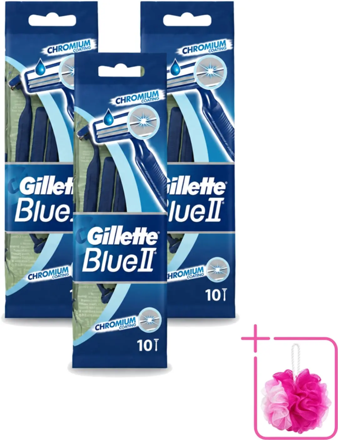 3 x Gillette