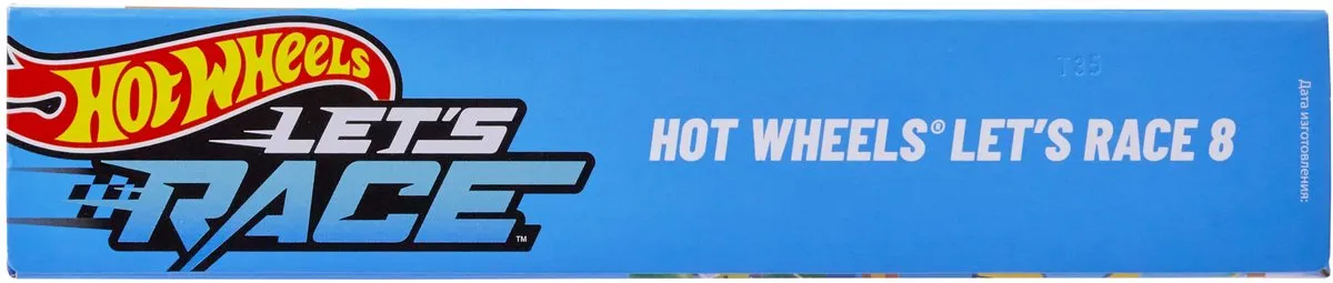 Hot Wheels Let's Race 8-pack Netflix Serie - Meerkleurig