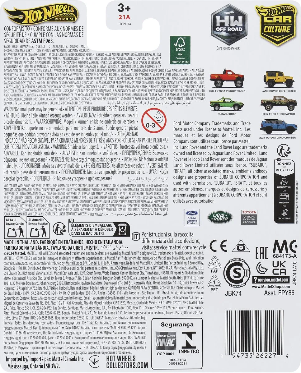 Hot Wheels Car Culture HW Off-Road Land Rover Defender 90 JBK74 - Zwart/Geel - afbeelding 6 van 6