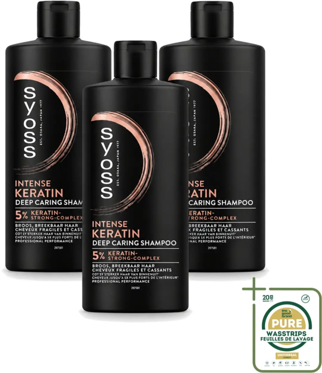 3 x Syoss