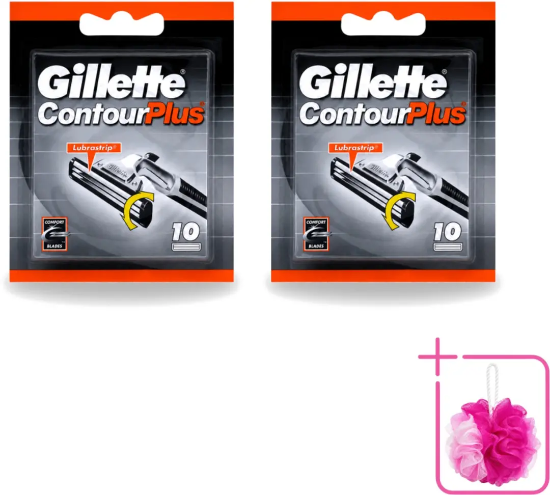 2 x Gillette Contour Plus