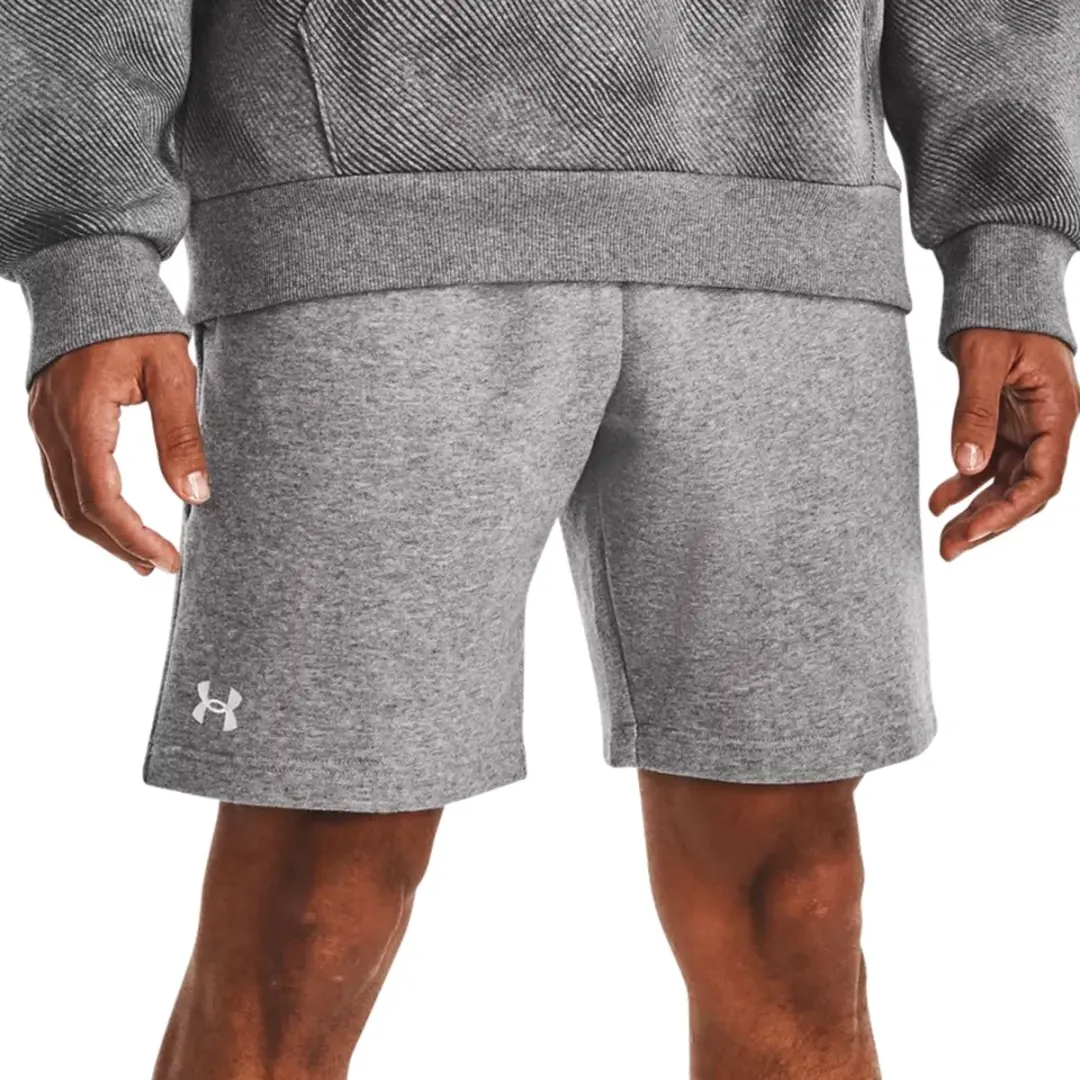 Under Armour Rival Fleece Short Heren XXL - Grijs