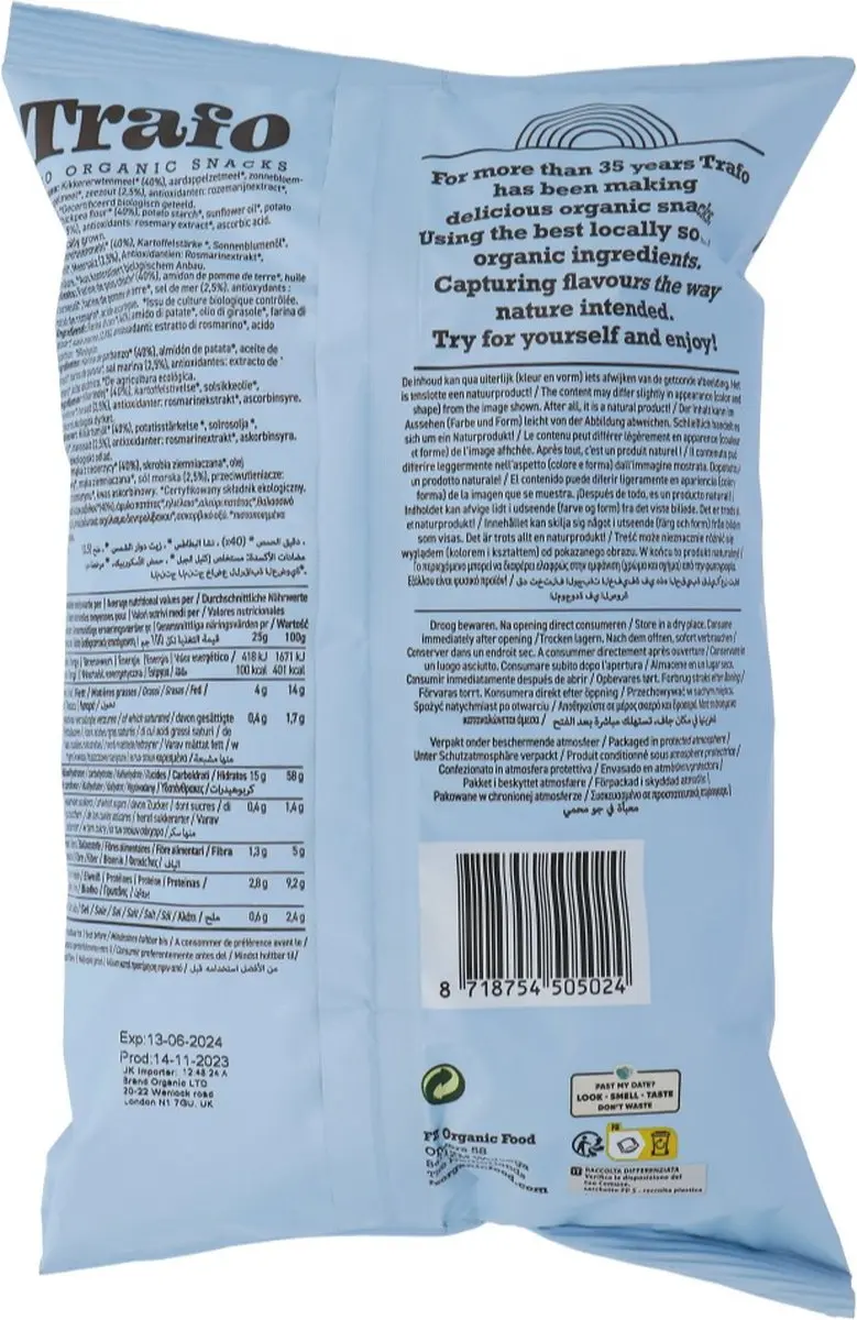 Trafo Hummus Chips Zout 75g