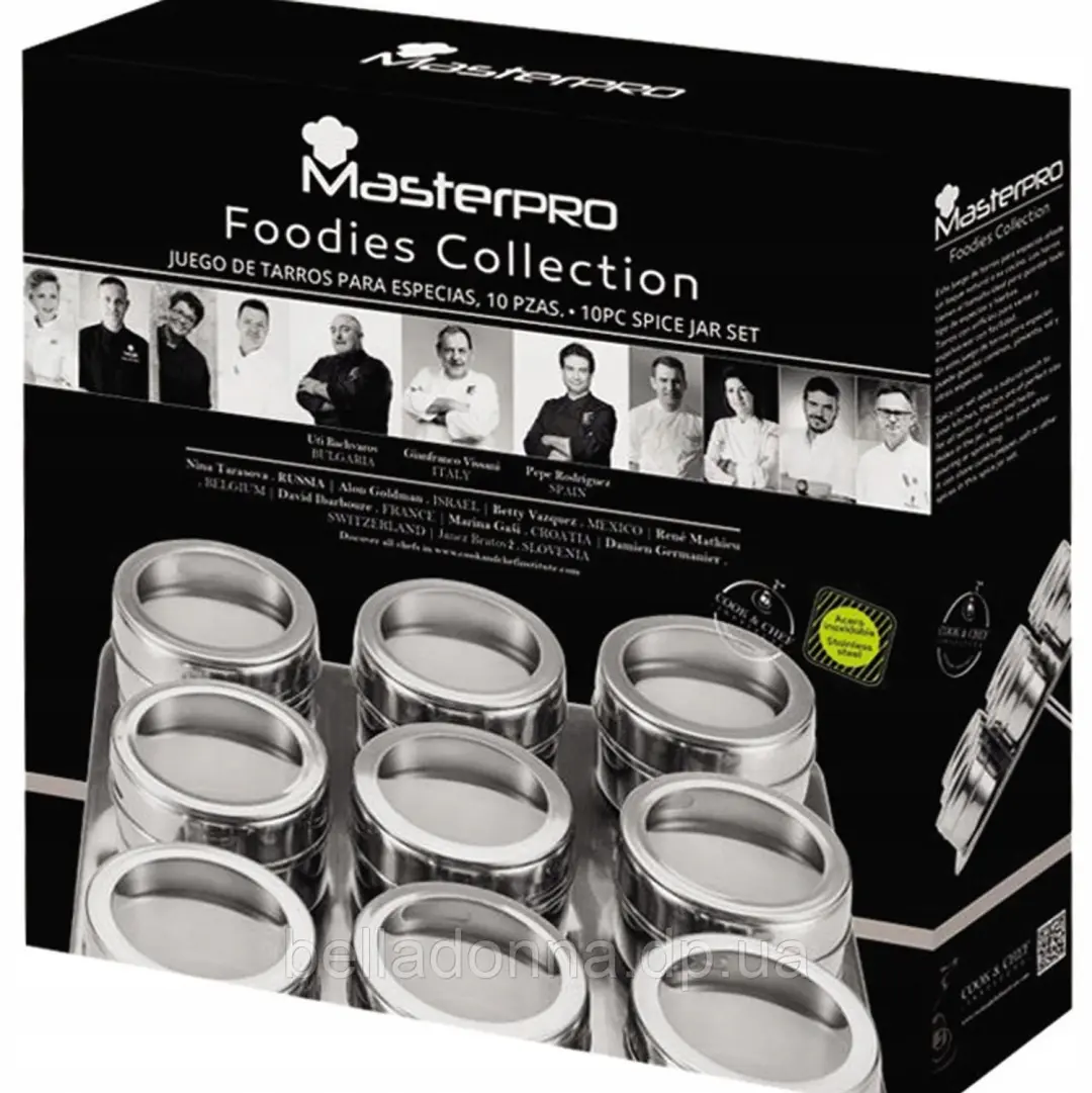 Bergner MasterPRO Magnetisch Kruidenrek - Zilver - afbeelding 3 van 6