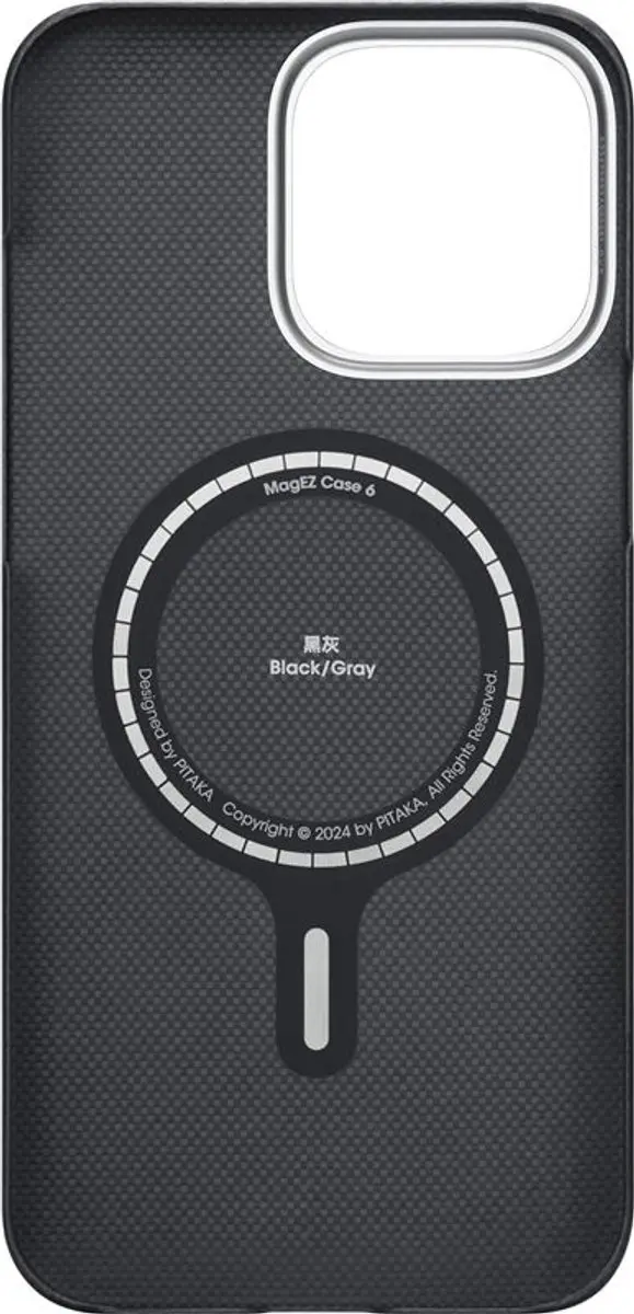 Pitaka Ultra-Slim Case iPhone 16 Pro