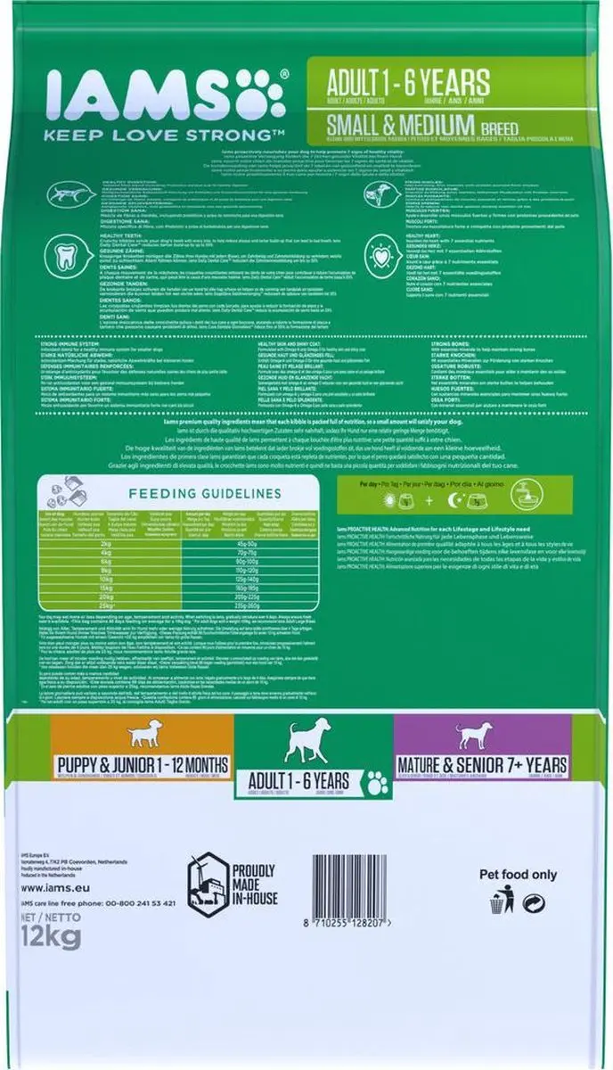 Iams Adult Small/Medium Hondenvoer Kip 12kg