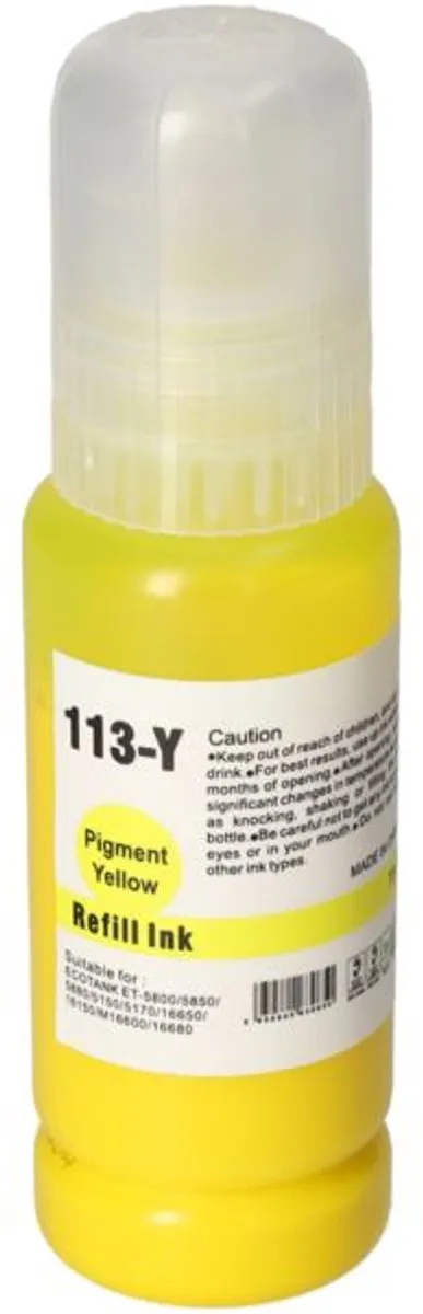 PrintAbout Inktcartridge C13T06B440 Geel