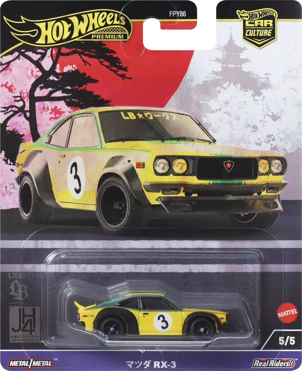 Hot Wheels Car Culture Japan Historics Mazda RX-3 HRV84