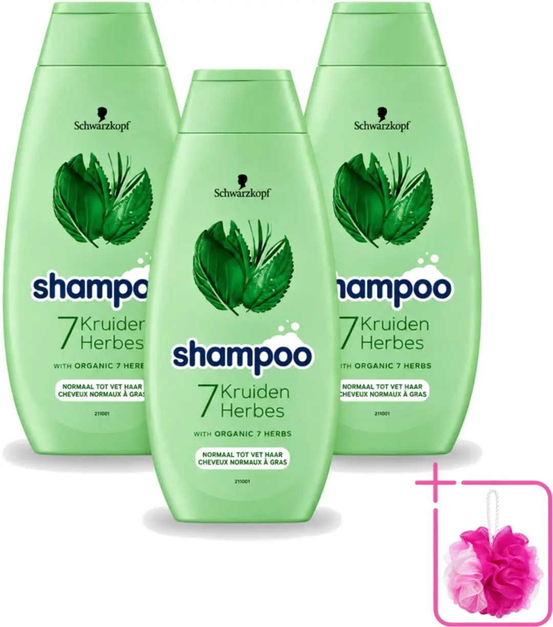 3 x Schwarzkopf