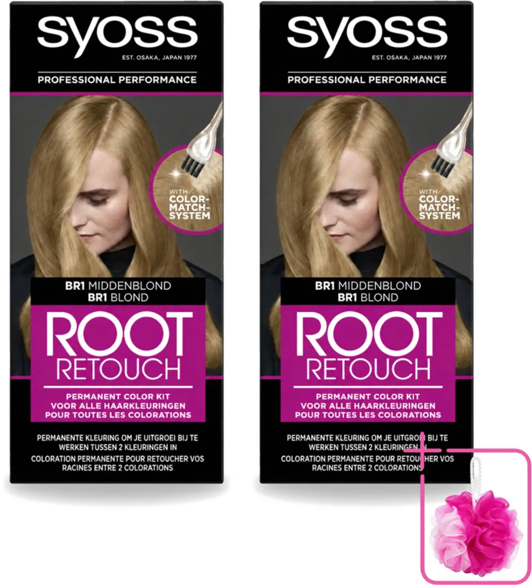 2 x Syoss