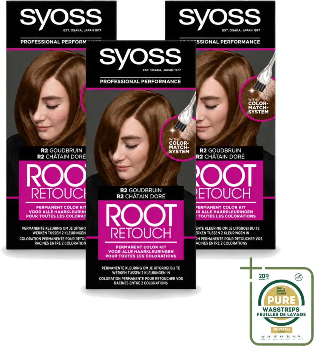 3 x Syoss
