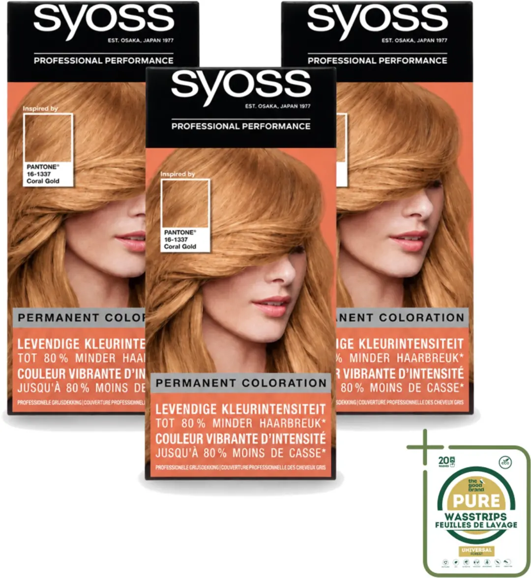 3 x Syoss