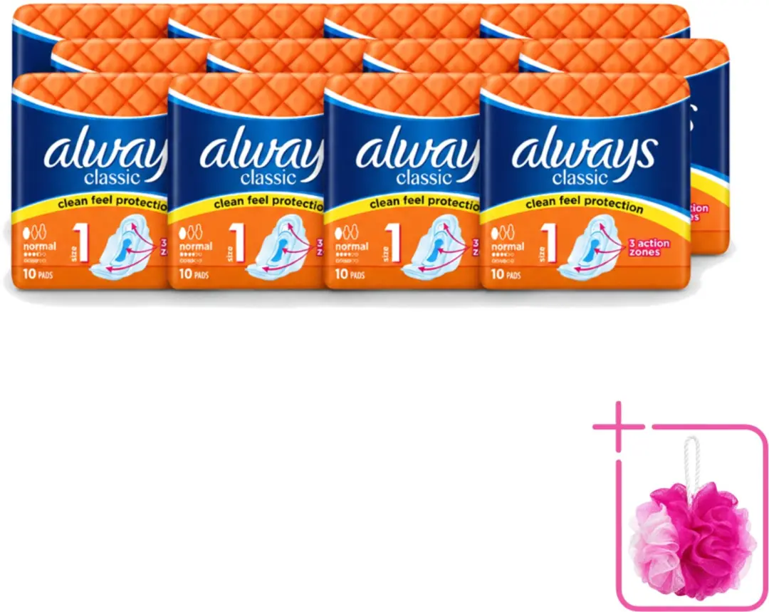 12 x Always Classic