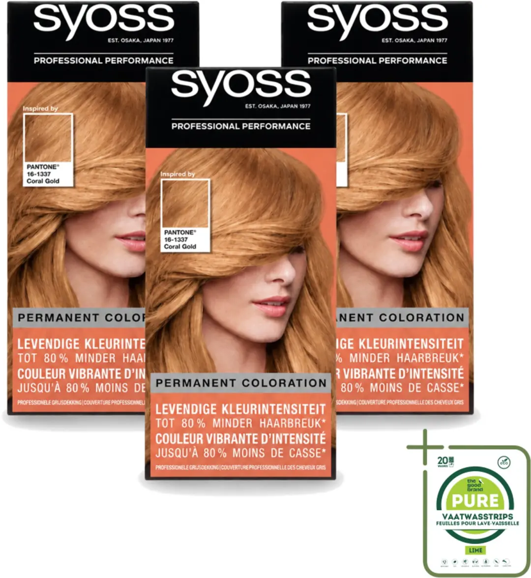 3 x Syoss