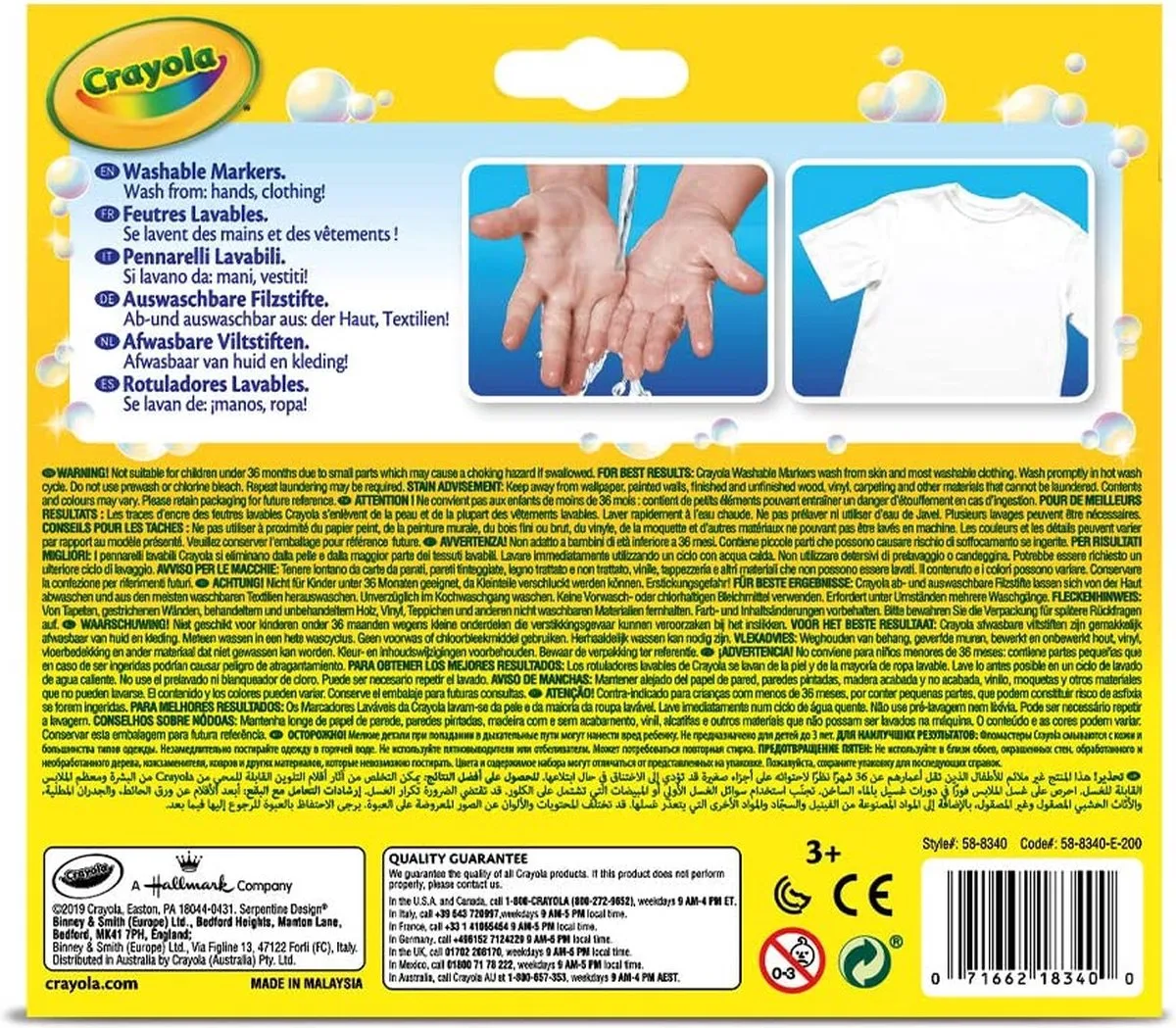 Crayola Ultra-Clean Viltstiften 12 Stuks - Veelkleurig