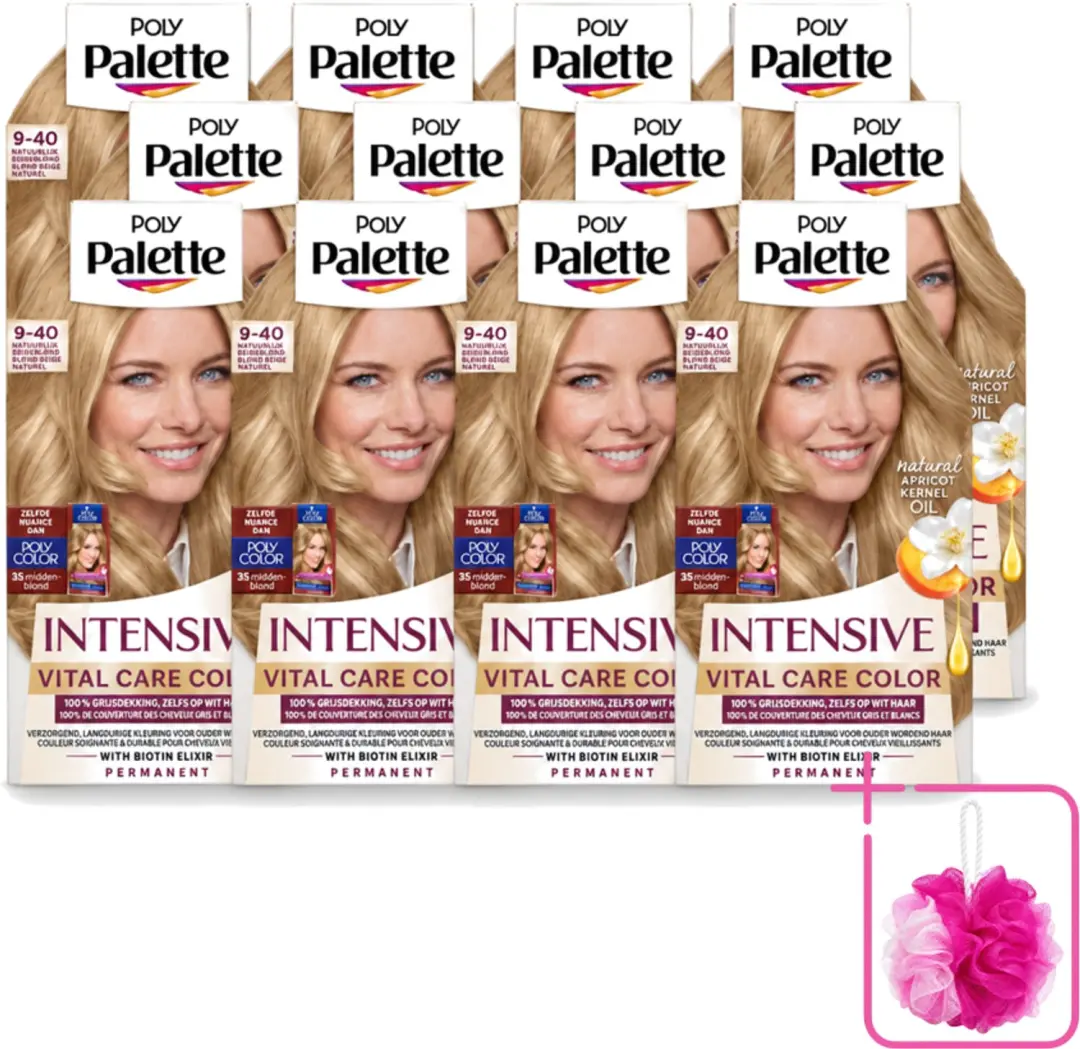 12 x Poly Palette
