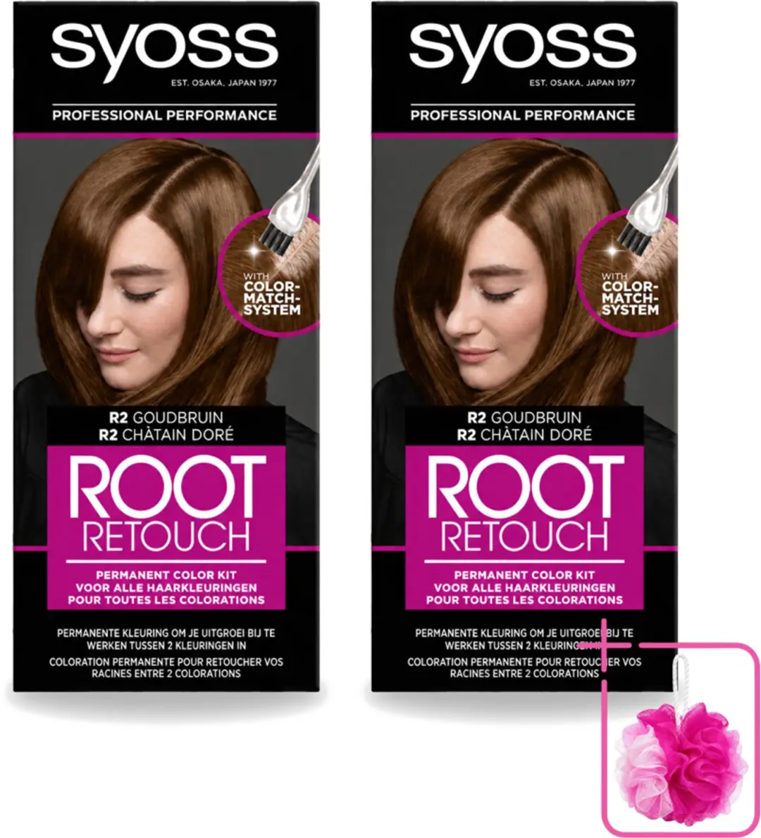 2 x Syoss