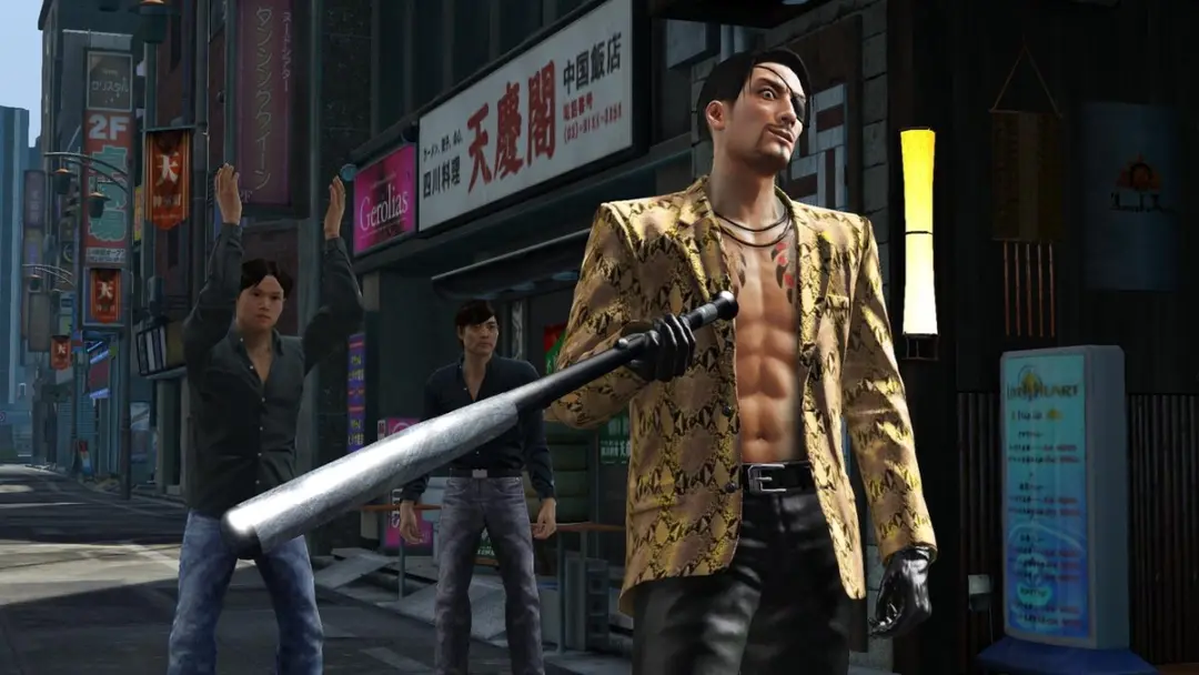 Sega Yakuza Kiwami - PS4 Game - afbeelding 5 van 6