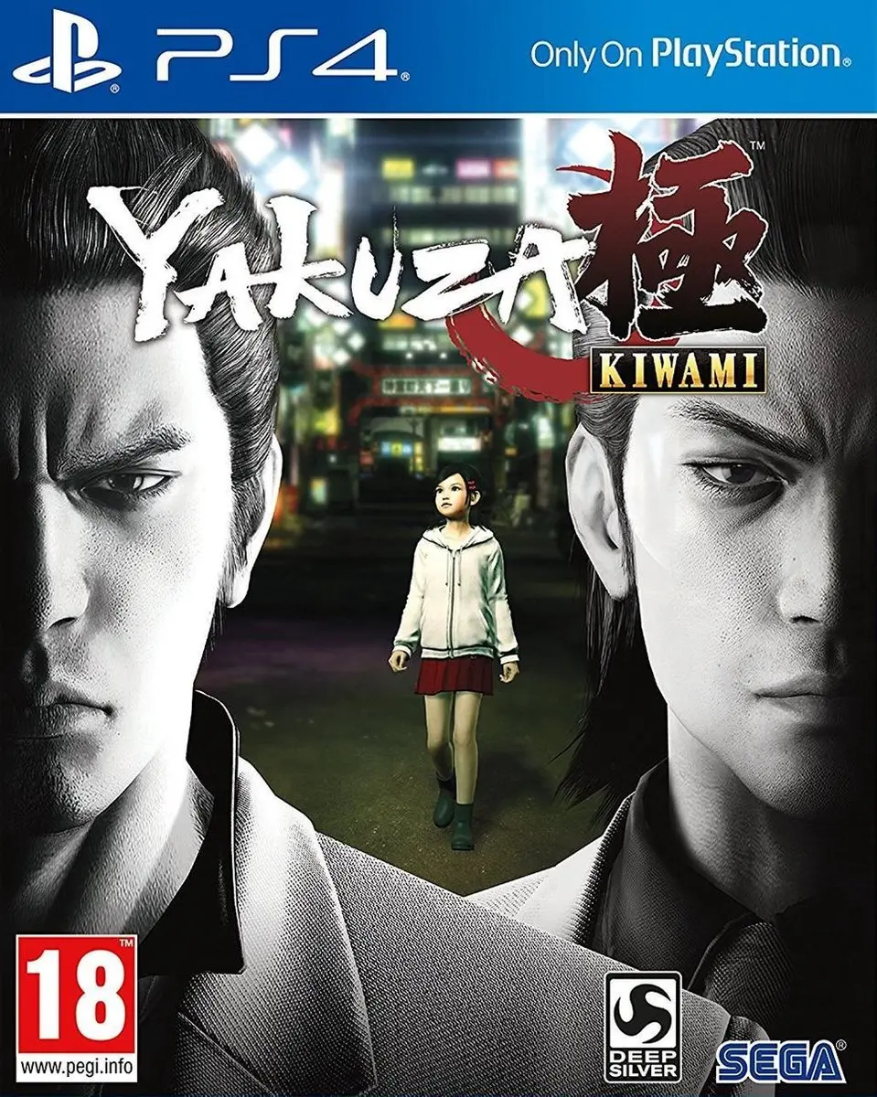 Sega Yakuza Kiwami