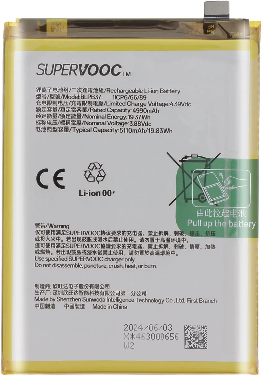 OnePlus Nord CE4 Lite 5G BLPB37 Interne Batterij