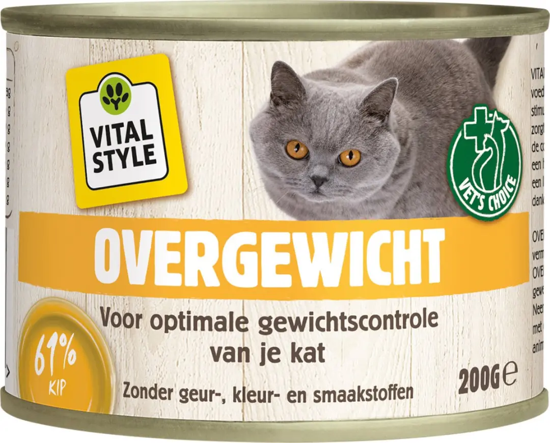 ECOstyle Vitaal Natvoer Vlees 200g