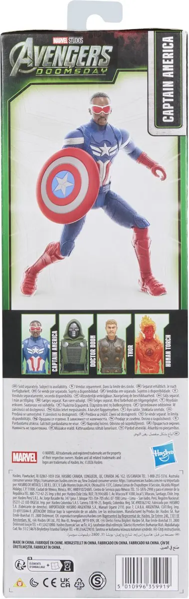 Hasbro Avengers Doomsday Titan Hero Captain America Actiefiguur 30cm - afbeelding 6 van 6