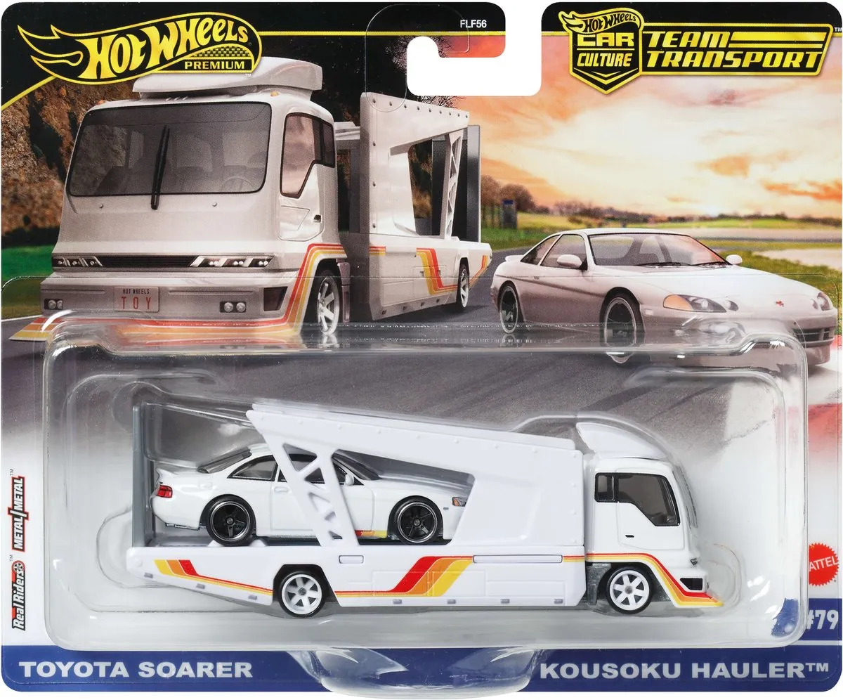 Hot Wheels JBM32 Voertuigenset - Wit