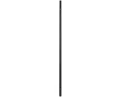 Matrix MTX1 V2 Sectie nr. 5 Hengel
