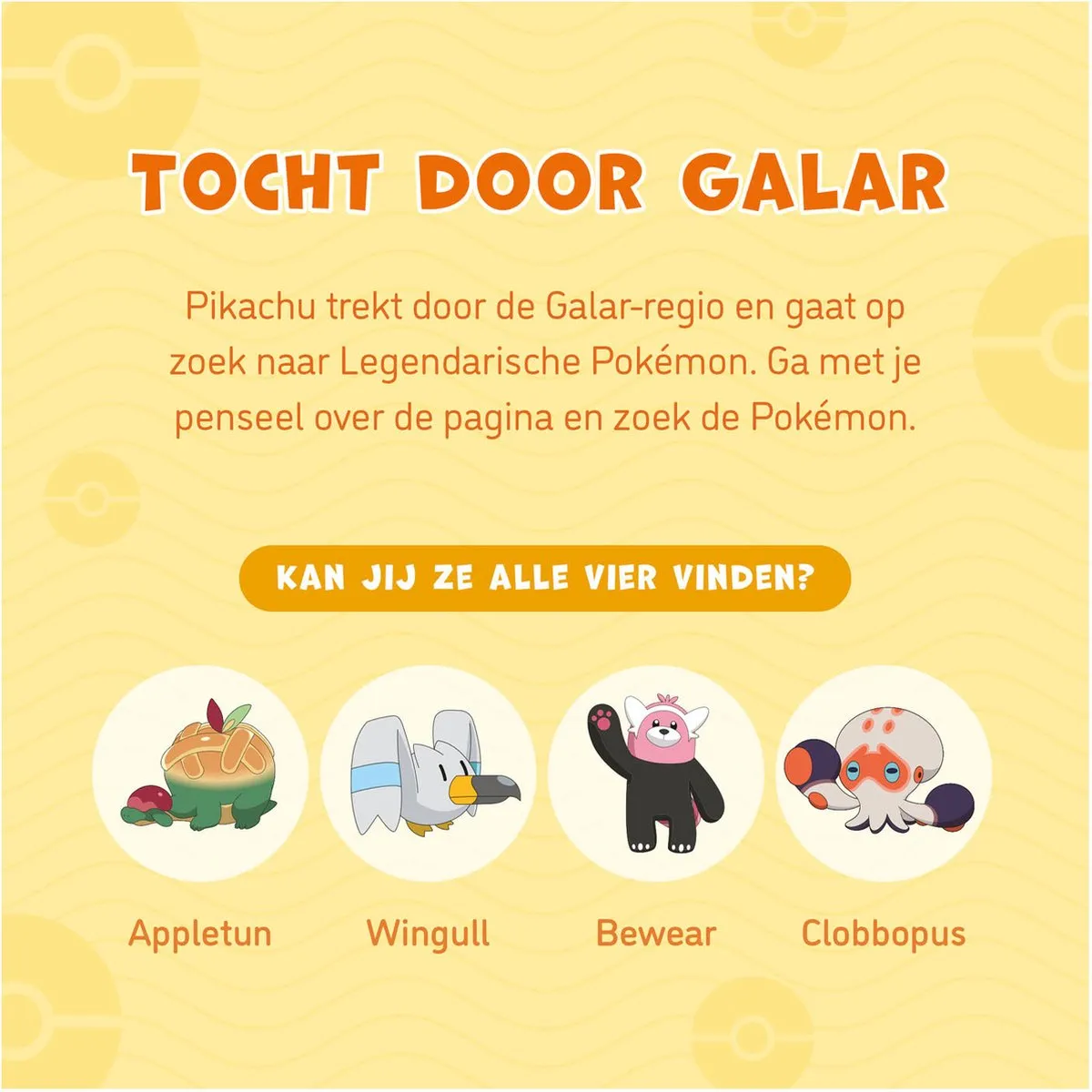 Pokémon Schilderen met water Deel 2 - Magisch Penseel - 12 Pagina's - Multikleur