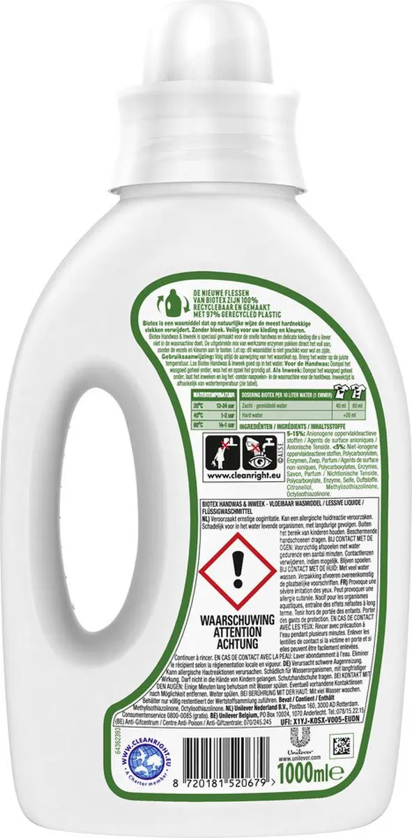 Biotex Vloeibaar Wasmiddel Handwas 1L - afbeelding 4 van 4