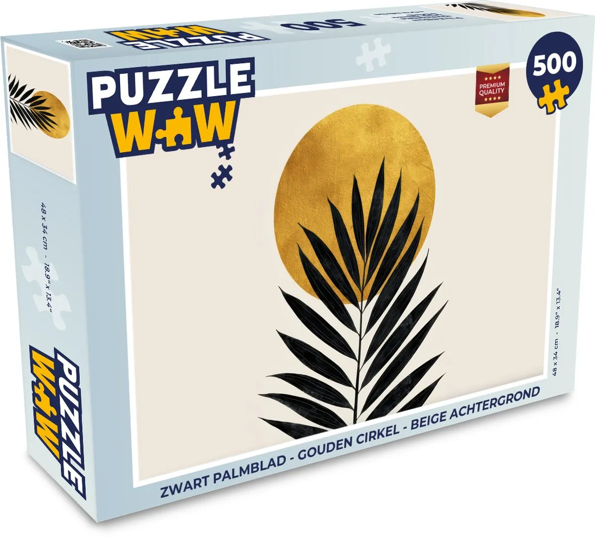 PuzzleWow Legpuzzel 500 Stuks - Palmblad/Gouden Cirkel op Beige