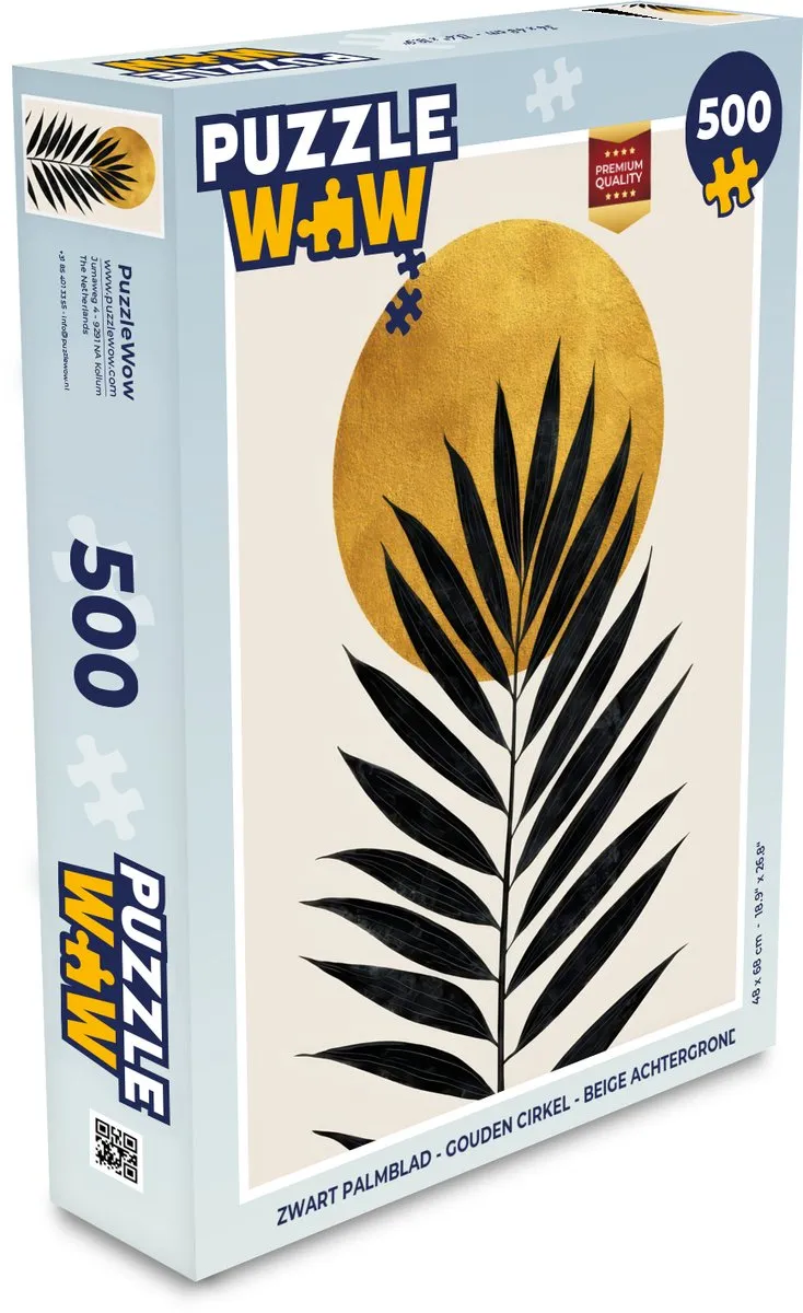PuzzleWow Legpuzzel 500 Stuks - Palmblad/Gouden Cirkel op Beige