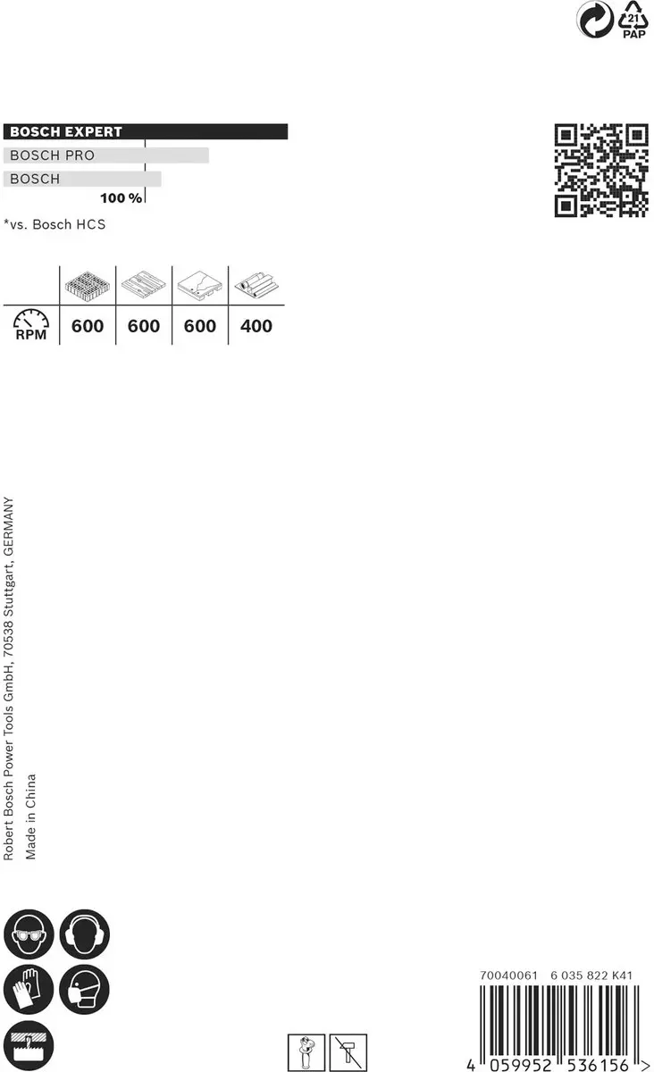 Bosch Professional Expert Gatzaag 67x60mm - afbeelding 3 van 5