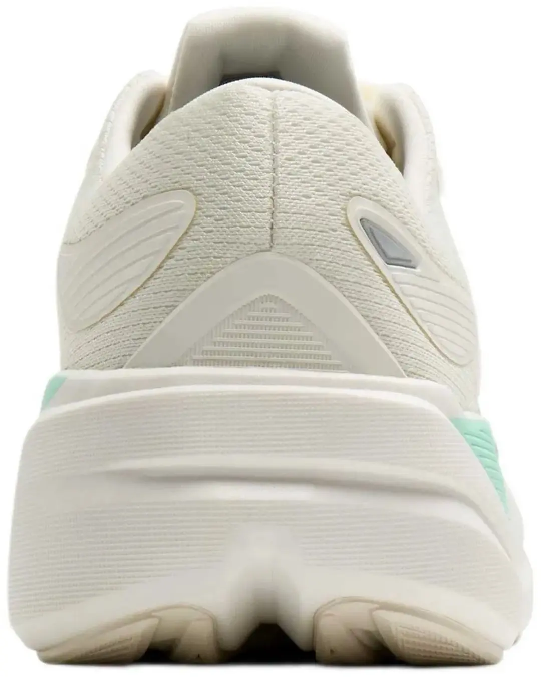 Brooks Ghost Max 3 Hardloopschoenen - 36.5 - afbeelding 3 van 4