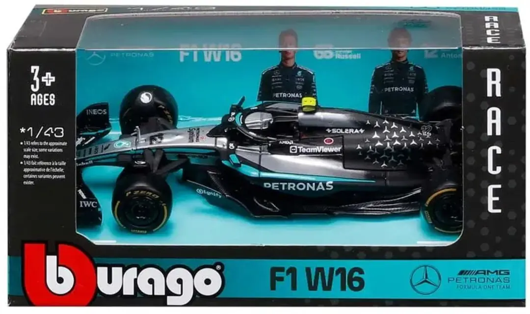 Bburago 38237A Speelgoedauto