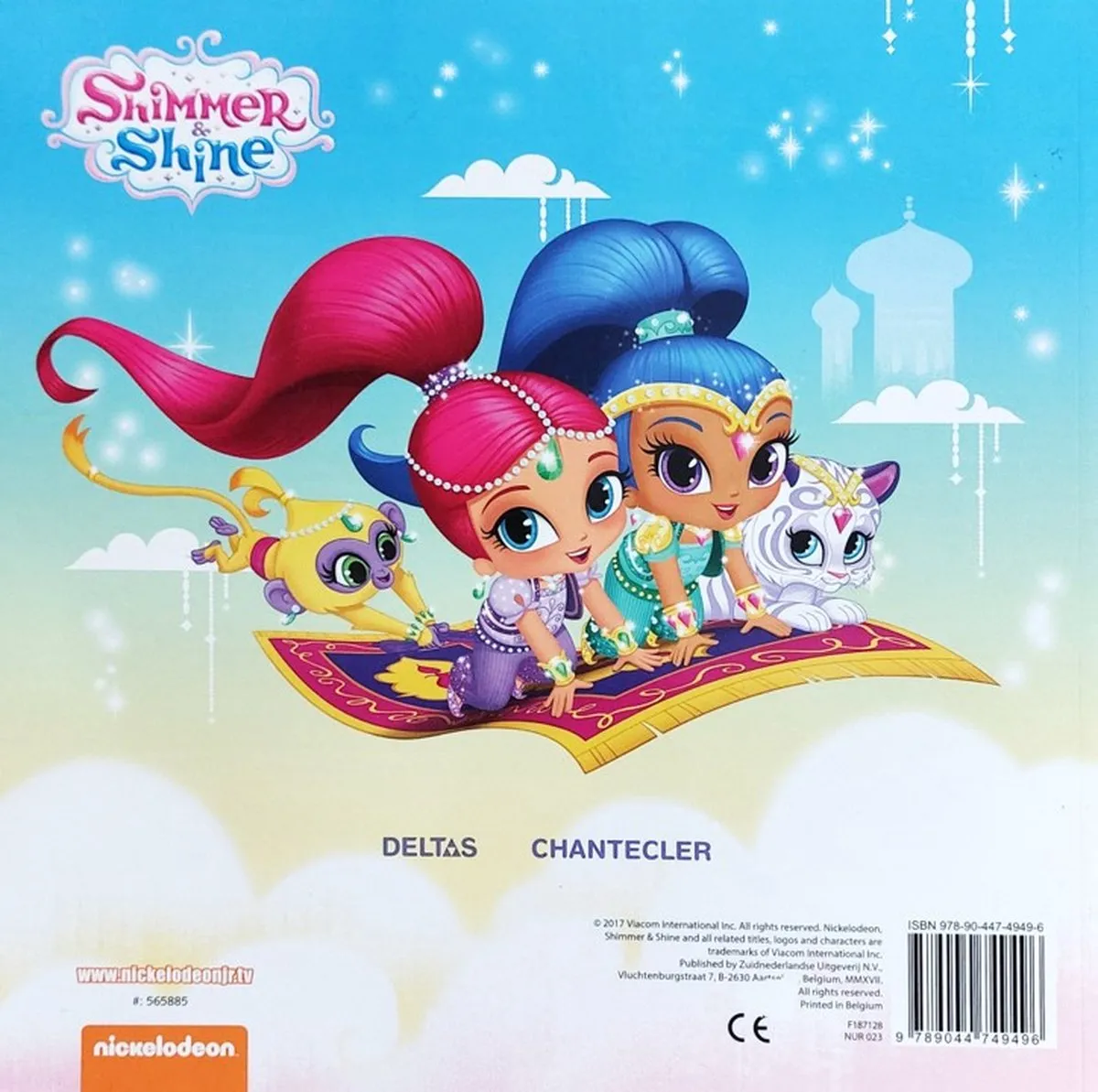Nickelodeon Shimmer and Shine Kleurboek 22cm - 36 Pagina's - Multicolor