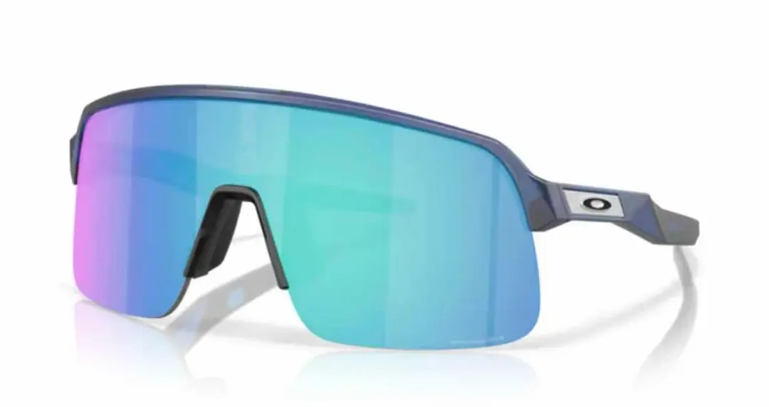 Oakley Sutro Lite S Bril