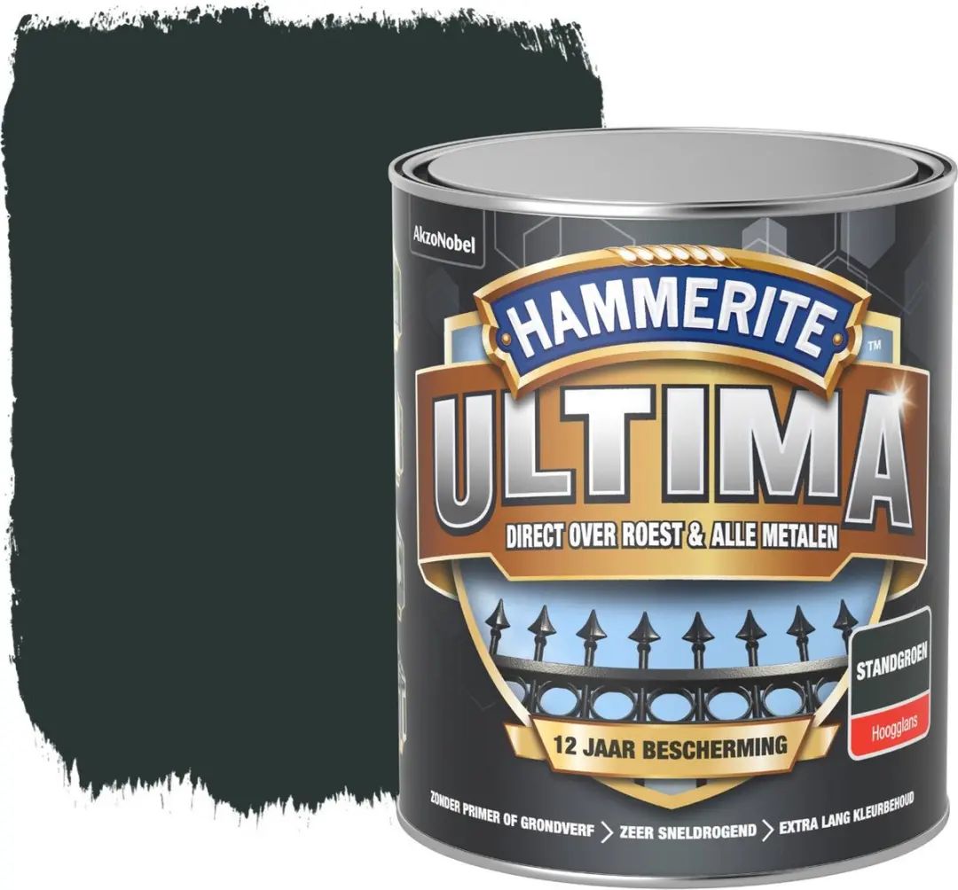 Hammerite Ultima Hoogglans Standgroen 750ml - afbeelding 3 van 6