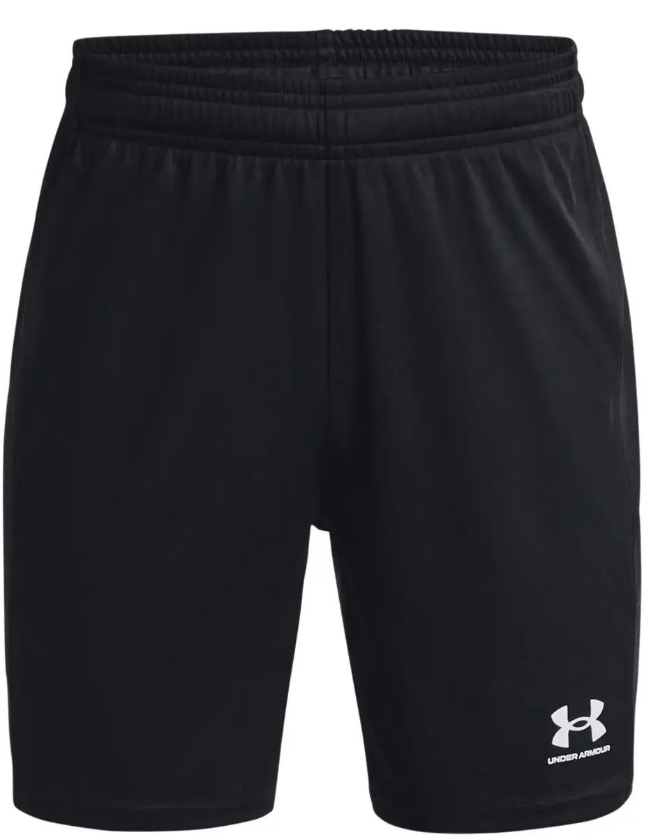 Under Armour B's Ch. Knit Short Jongens Sportbroek 122 - Zwart - afbeelding 4 van 4