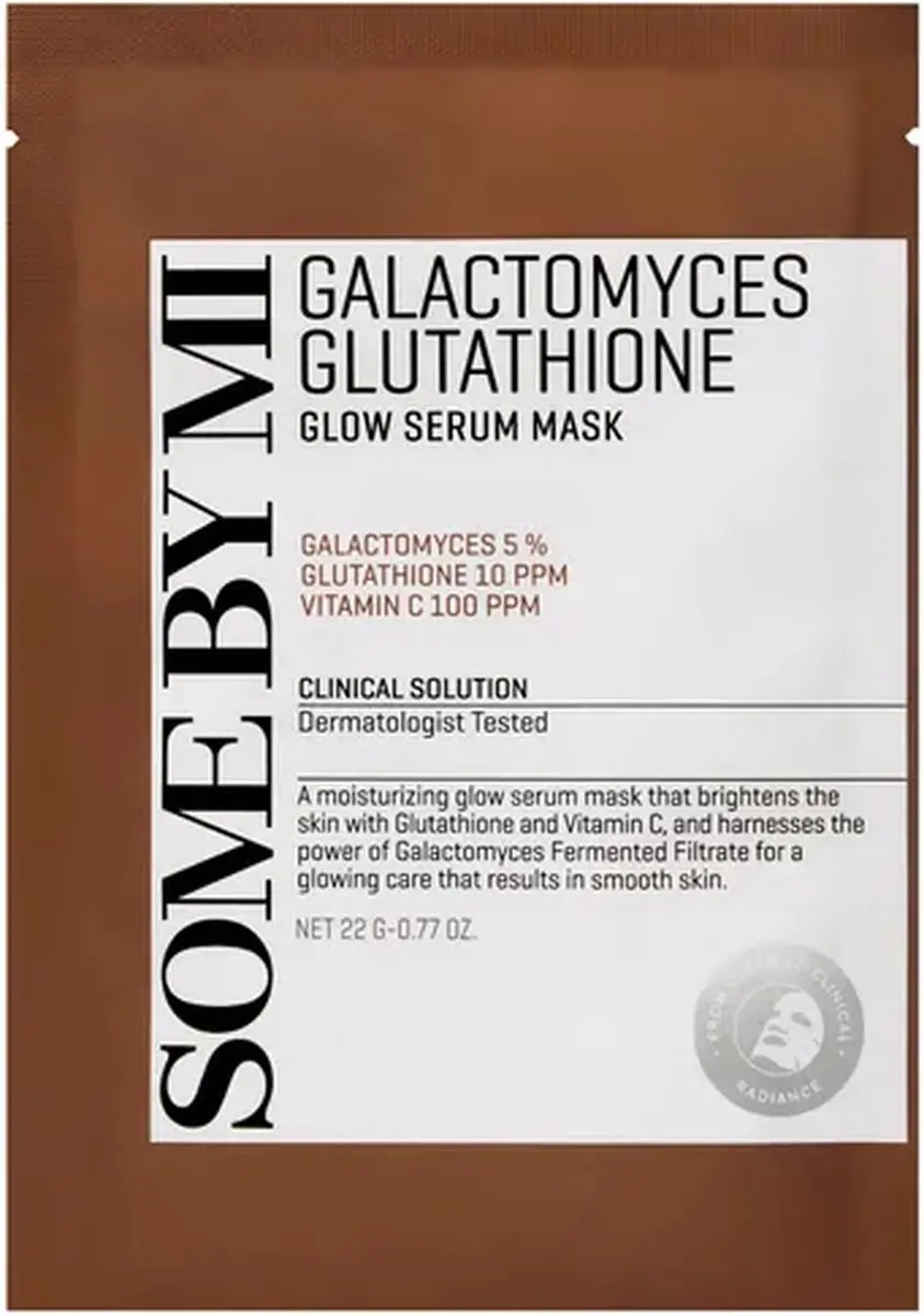 Galactomyces Glutathione Glow Serum Mask