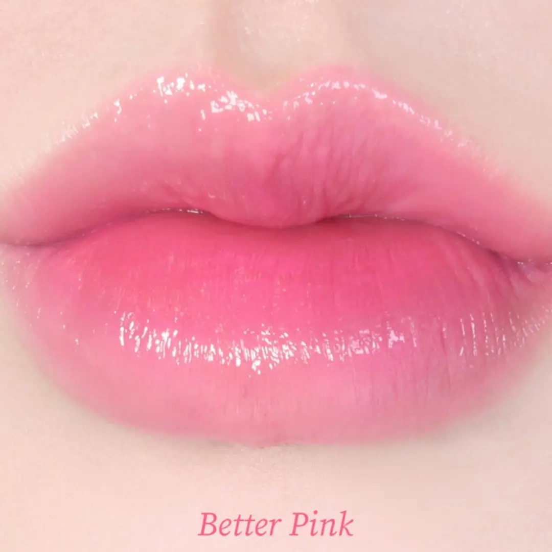 Tocobo Glass Tinted Lip Balm Better Pink 012