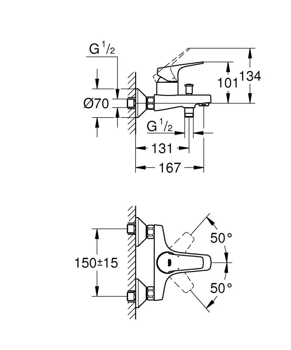 GROHE BauFlow Badmengkraan 23756000 - Chroom - afbeelding 3 van 3