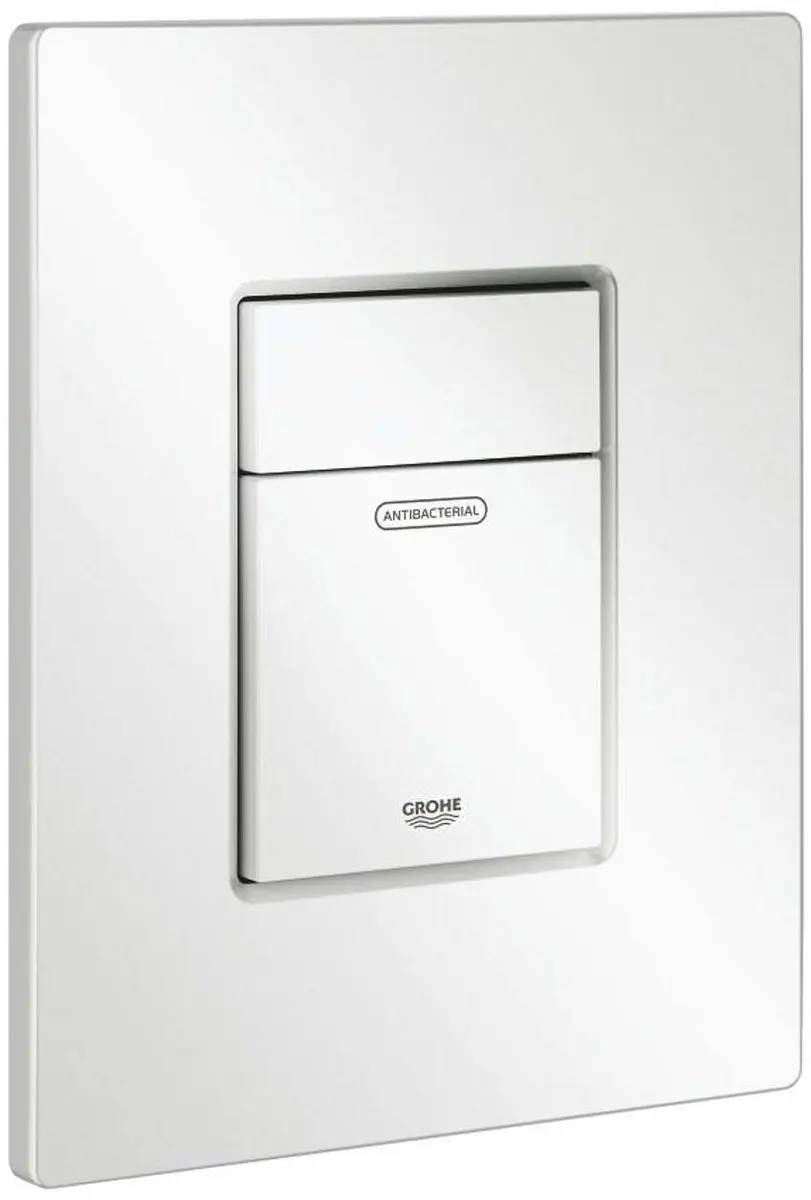 Grohe Skate Cosmopolitan