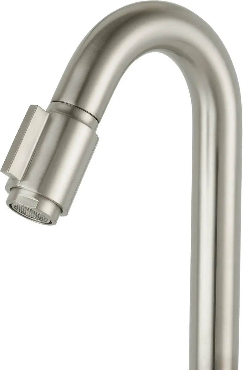 Saqu Essential 2.0 Fonteinkraan 31201740 - RVS-look - afbeelding 6 van 6