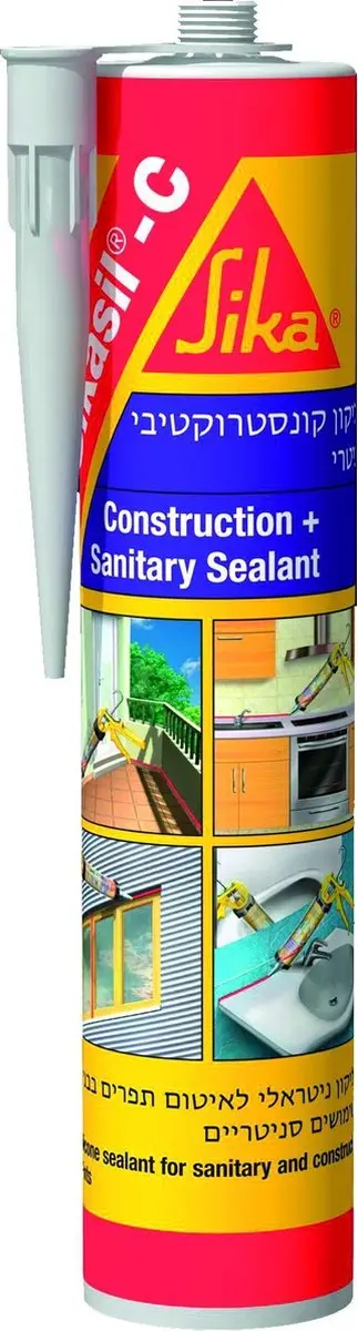 Sikasil C 300ml Betongrijs